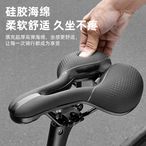 Sillín de Bicicleta ESLNF, Cómodo, Absorbente de Impactos, Hueco y Transpirable, para Hombres y Mujeres, Bicicleta de Montaña y Carretera, con Advertencia de Seguridad LED - Product Image 5