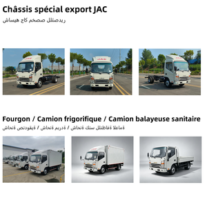 Hubei Yongda Auto en Stock J-AC 4*2 Camión Ligero Furgón Refrigerado Diésel de 10.2 Toneladas 2025 en Venta, Furgón con Caja, <span class=keywords><strong>Camper</strong></span> en China - Product Image 2
