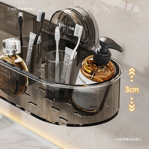 Étagère murale de salle de bain en plastique à ventouse pour lavabo, miroir et robinet - Product Image 3