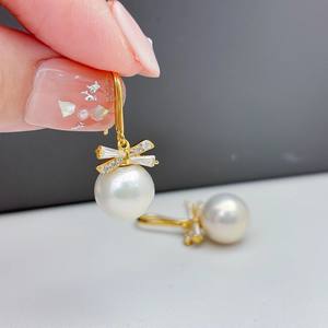 22378DIY Accesorios de Perlas, Pendientes de Plata S925 con Cuentas Redondas de 9-15 mm, Soporte Vacío Estilo Hoja, Pendientes Largos de Moda - Product Image 3