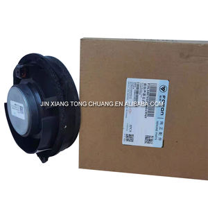 Accessoires d'origine Foton Aumark Audio CTX S5 Haut-parleur de porte de voiture - Product Image 5