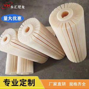 อะไหล่พลาสติกไนลอน PA66 ยี่ห้อ Yonghui สำหรับงานอุตสาหกรรม - Product Image 3