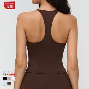 Zechuang – gilet de yoga pour femmes, coupe ajustée, anti-transpiration, avec coussinets de poitrine, pour le fitness et la course à pied, 4518 - Product Image 2