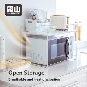 SHIMOYAMA Métal Four À Micro-ondes Rack Cuisine Comptoir De Stockage Organisateur Étagère Conception Haute Supports De Stockage - Product Image 2