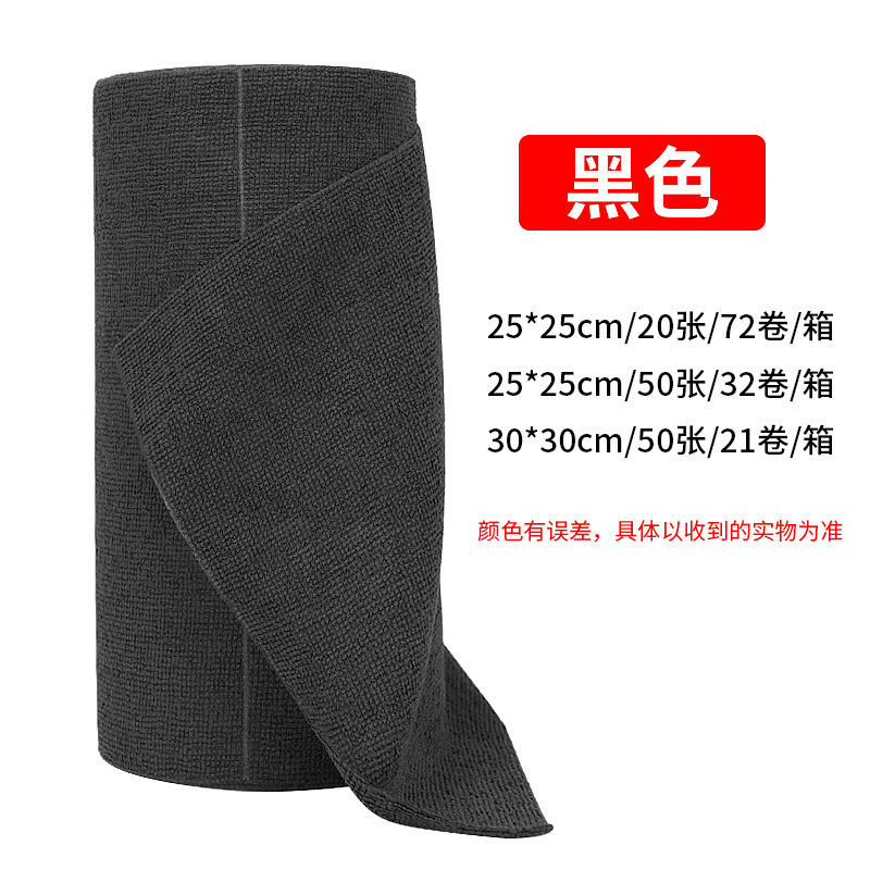 Chiffon de larme à la main paresseuse (fourmi noire)