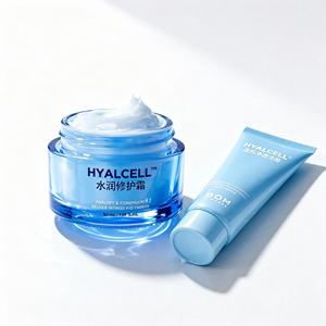 Set de Crema Hidratante Hyalcell 50ml, Cuidado Corporal para Todo Tipo de Piel, Cuidado Diario de la Piel, Fórmula K-Beauty - Product Image 1