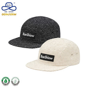 Casquette de camping à visière plate en bouclette, qualité supérieure, tendance 2026, avec logo personnalisable et étiquettes pour promotion de marque privée - Product Image 1