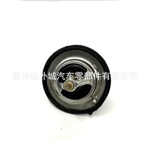 เทอร์โมสตัทเครื่องยนต์ 25500-03850 สำหรับอะไหล่ทดแทนรถยนต์ฮุนได เกีย - Product Image 3