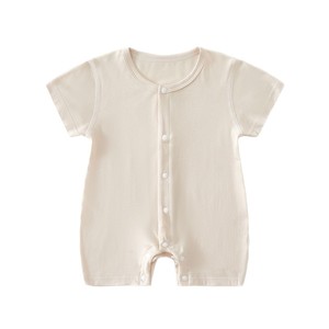 Body de Bebé de Manga Corta, Delgado, Transpirable, de Punto, Unisex, Ropa para Recién Nacido, Fibra de Celulosa Regenerada Categoría A - Product Image 5