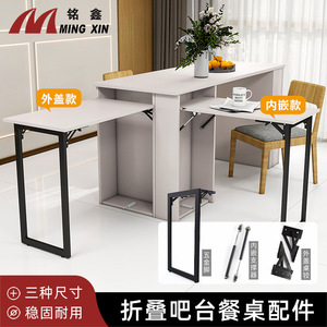 Shengshimingxin Hidden Folding Dining Table Rack Cold-Rolled Steel Modern Simple Space Saving Hardware Accessory - Product Image 4