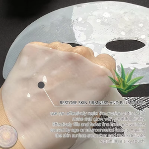 Masque facial en feuille YASIJIE à la niacinamide, glutathion et vitamines, éclaircissant, anti-taches brunes, anti-terne, hydratant, lot de 4 pièces - Product Image 2