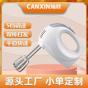 Batteur à œufs électrique portatif Cx-6613 120W, mélangeur en plastique blanc pour fouetter la crème, usage culinaire - Product Image 3