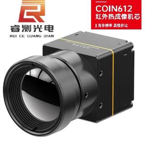 โมดูลกล้องความร้อน640x512วิชั่นโปรโม FL1.8mm ที่ไม่ระบายความร้อน lwir MIPI bosonplus UAV 1ปีสำหรับการตรวจสอบสัตว์ป่า - Product Image 5