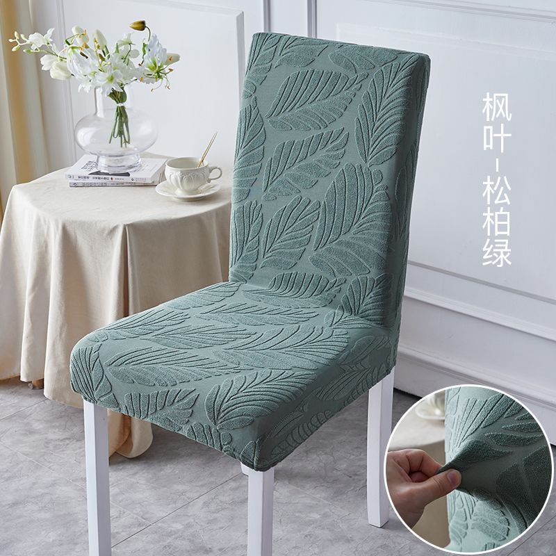Early bird special offer: Maple Leaf - Pine Green