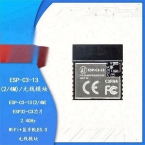 ESP-C3-13 2/4M 통합 ESP32-C3 칩 2.4GHz WiFi + BLE5.0 무선 모듈 - Product Image 6
