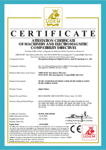 HongJet 1800mm Large Format <strong>Digital</strong> Textile <strong>Fabric</strong> Dye Sublimation Printer With 4720 Head - Product Image 3