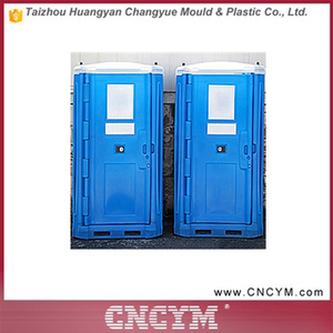 แม่พิมพ์เป่าขึ้นรูปห้องน้ำเคลื่อนที่คุณภาพสูง วัสดุ HDPE แบบพกพา - Product Image 4