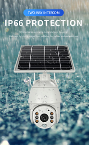 Loosafe Độc Đáo Sáng Tạo PTZ Không Dây Ngoài Trời 4 Gam Thẻ SIM Năng Lượng Mặt Trời Powered Wifi An Ninh Pin <span class=keywords><strong>Camera</strong></span> - Product Image 6