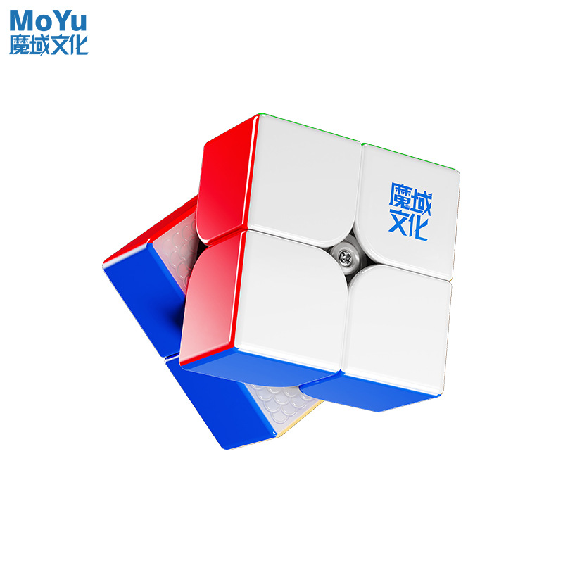 Powerful V5-20 Magnetic Ball Axis Magic Edition