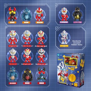 Danbao Le Juguete de Caja Sorpresa de Plástico Ensamblable con Monedas, Licenciado y Genuino de Superman Chino, para Máquinas de Monedas Infantiles - Product Image 4