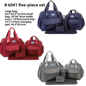 Juego de Cinco Piezas de Bolsas Acolchadas a Cuadros, Multifuncionales, de Gran Capacidad, Plegables, para Guardar Pañales, de Hombro y Cruzadas - Product Image 3