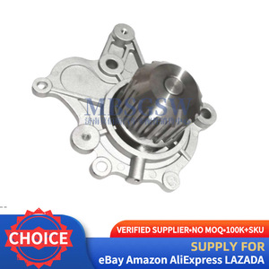 Pompe à eau Hyundai Santa Fe 25100-27000, pièce de rechange neuve pour le système de refroidissement du moteur - Product Image 2