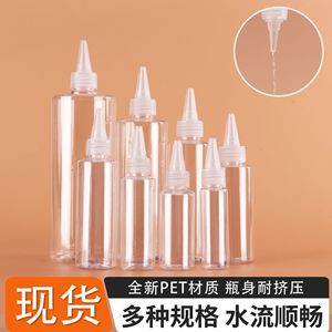 Botellas planas con tapa de rosca de 100 ml para pigmentos, tintas, líquidos y muestras cosméticas. - Product Image 5