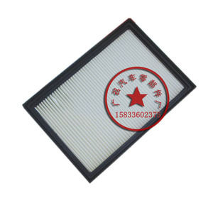 รับสมัครช่างซ่อมไส้กรองอากาศยี่ห้อเจียฮวา รุ่น COULD อะไหล่รถยนต์ - Product Image 1