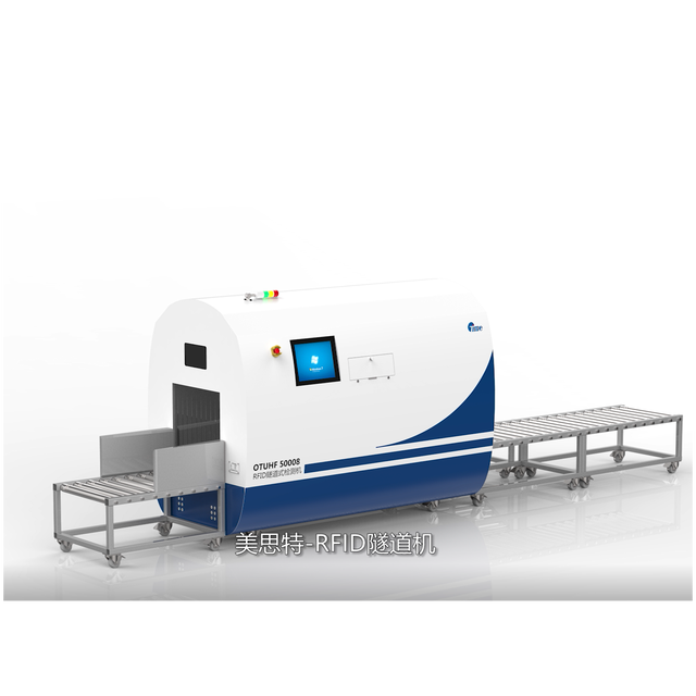 RFID UHF Based Tunnel Inventory Detection Machine ONTIME OTUHF 50008