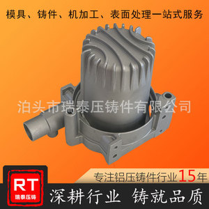 Aluminum Casting Part Xh 017 <b>Sandblasted</b> <b>Machinable</b> For Metal <b>Machinery</b> Components - Product Image 5