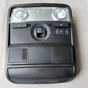 2010-2018 CC front reading light 35D947105, roof light with sunroof switch, roof light frame with <b>dummy</b> cover. - Product Image 1