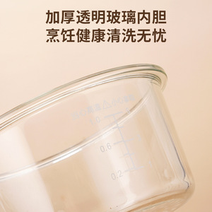 Autocuiseur électrique multifonction Wifer Visual 2,5 L avec panier vapeur, forme cylindrique, boîtier en plastique - Product Image 4