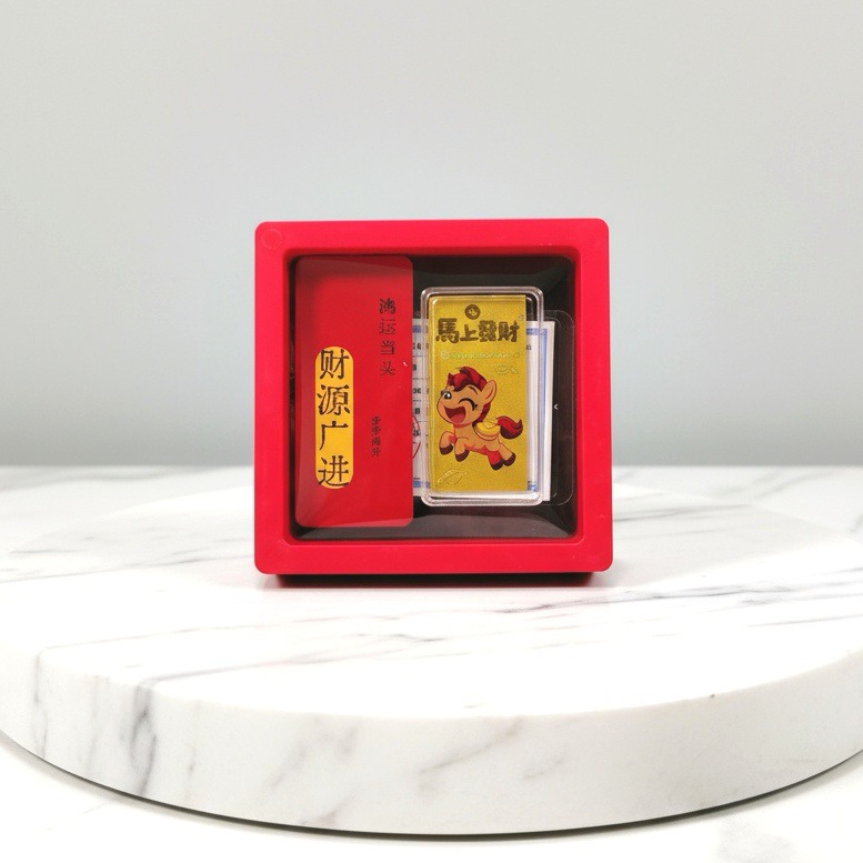 Hazte rico pronto + Caja roja + Certificado + Bendición m
