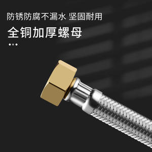 Manguera trenzada de acero inoxidable de 1/2 pulgada de diámetro interior, flexible, para calentadores de agua, inodoros, grifos, mangueras de entrada y salida - Product Image 2