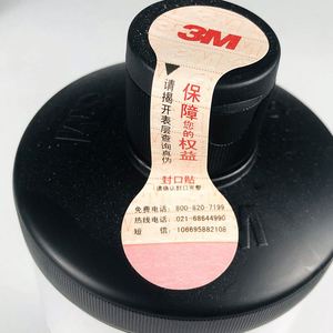 ขี้ผึ้งขัดรถยนต์สีขาว3ม. 15928 900กรัมขี้ผึ้งขัดรถยนต์ - Product Image 5