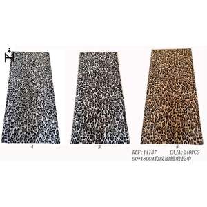 Sciarpa Lunga in Broccato con Stampa Leopardata 90x180Cm Accessorio di Moda per Donne - Product Image 1