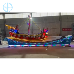 Manège de parc d'attractions extérieur très populaire : <span class=keywords><strong>Bateau</strong></span> volant fou pour enfants et adultes - Product Image 6