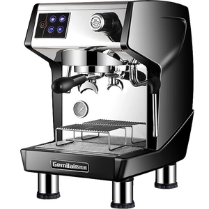 เครื่องชงกาแฟเอสเพรสโซ่อัตโนมัติ รุ่น CRM3200D สำหรับธุรกิจ พร้อมฟังก์ชั่นทำฟองนมอัตโนมัติ - Product Image 1