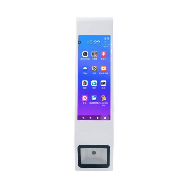 Mini Touch Screen Cashier System Barcode Scanner 1D 2D Price Checker Pos System