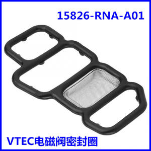 Junta de motor Honda 15826-RNA-003 para Civic Accord CRV VTEC, sello de válvula solenoide, filtro de culata, pieza de repuesto - Product Image 5