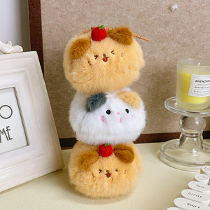 HECION Adorable <span class=keywords><strong>Peluche</strong></span> <span class=keywords><strong>Chat</strong></span> Ronronnant, Poupée Ours Cerise, Porte-clés, Pendentif de Sac Mignon, Animal en <span class=keywords><strong>Peluche</strong></span> Tendance, Cadeau pour Enfants et Filles - Product Image 1
