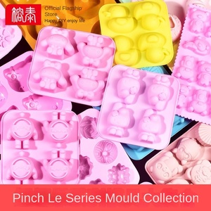 Pincer le moule en silicone Daquan chat griffe gaufre cristal goutte colle AB colle à la main bricolage matériel nourriture jouer moule Logo personnalisé 14 + - Product Image 4