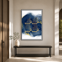 Décoration Murale Calligraphie Islamique Or Marine – Quatre Motifs – Impression sur Toile Arabe – Décoration Moderne pour Salle de Prière et Salon