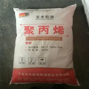 Wholesale PP Fiber Grade Virgin Resin Pellets Baofeng Energy S2040 MFR 38 For Modified Meltblown Fabric