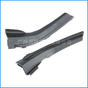 Déflecteurs d'air Hyundai IX35 861532Z000 ABS Gauche et Droit, Panneaux de protection contre la pluie pour pare-brise - Product Image 4