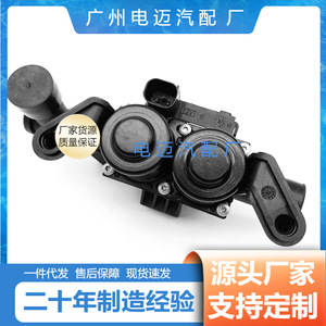 Valve d'eau pour chauffage et climatisation Bmw 64119310349 64119119164 pour E90 E46 E39 318 320 328 325 330 335, installation facile - Product Image 5