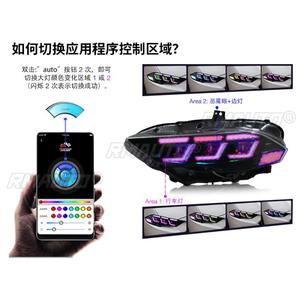 Faro Delantero Izquierdo/Derecho con LED RGB, Conjunto de Faros Delanteros, Luz de Esquina de Ángulo Amplio para Ford Mustang 2018-2022 - Product Image 6