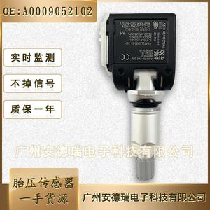 เซ็นเซอร์ตรวจสอบแรงดันลมยาง A0009052102 สำหรับรถยนต์เมอร์เซเดส-เบนซ์ รุ่น E Class ระบบ TPMS ภายนอกรถยนต์ - Product Image 2