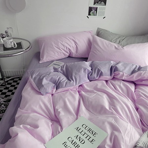 Parure de lit quatre pièces unie en coton pur lavé, housse de couette respirante pour la maison, toutes saisons - Product Image 3