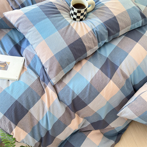 Bán Buôn Thiết Kế Mới Tùy Chỉnh Rửa Bông Vải Sang Trọng Hiện Đại Trọng Lượng Nhẹ Nhà Dệt Sức Khỏe Thoáng Khí Bộ Đồ Giường Bốn Mảnh Thiết Lập - Product Image 2